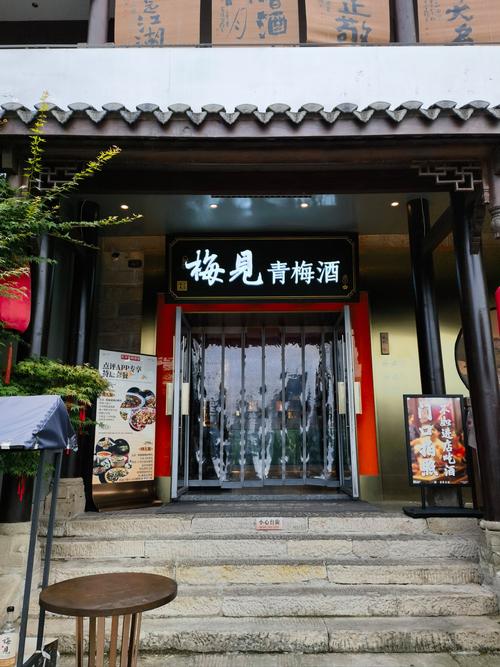恋听网现在改名叫啥