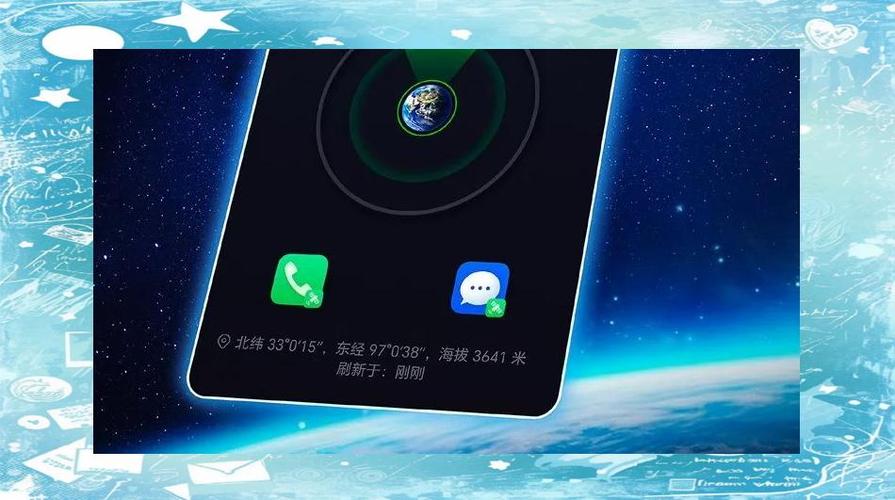 荣耀手机弹出广告游戏截图