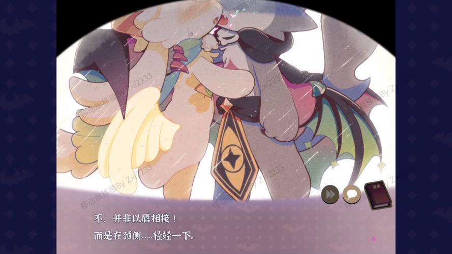 恶魔连结手游官网入口