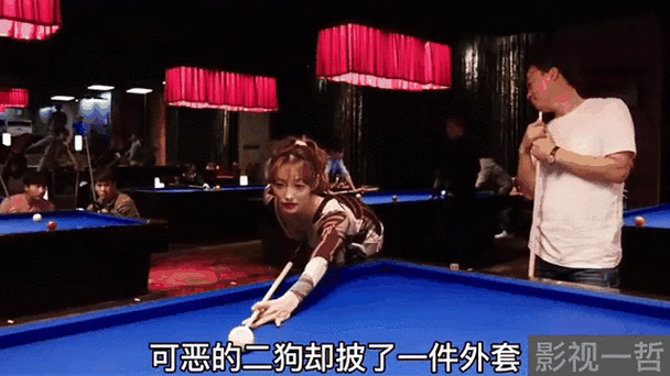 电影《风风风》完整版游戏截图