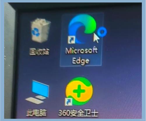 电视倍速播放设置步骤游戏截图