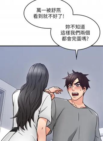 韩国漫画免费观看无删