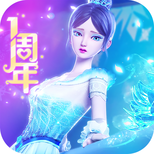 叶罗丽精灵梦三国破解版最新版