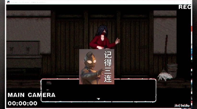 放课后的鬼屋捉迷藏游戏亮点