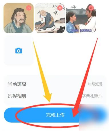 相册管家怎么批量下载照片