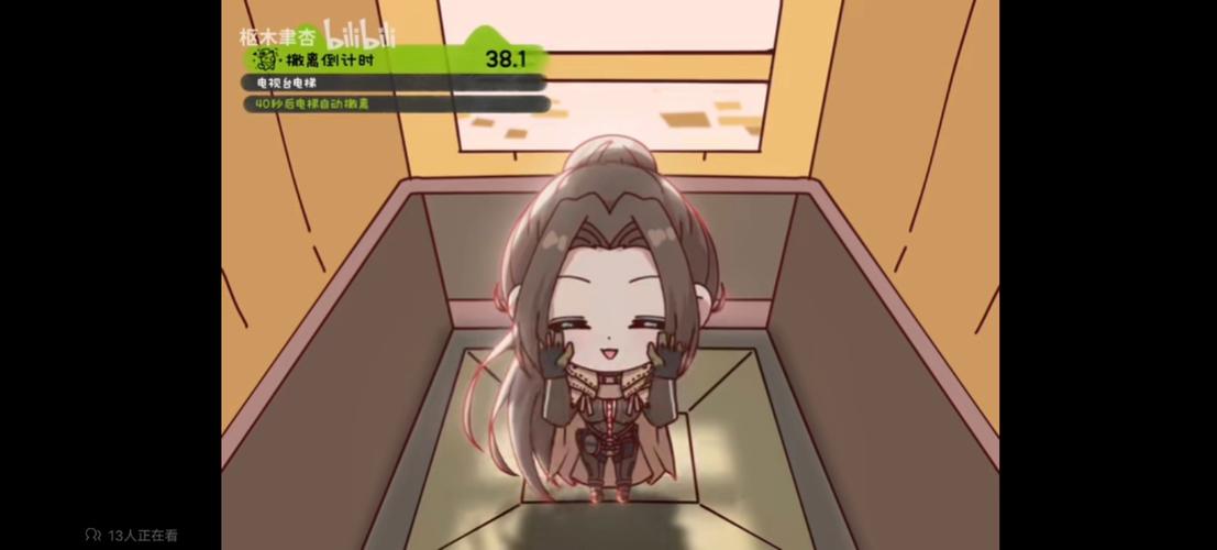暗区突围宣招兵传视频缩略图