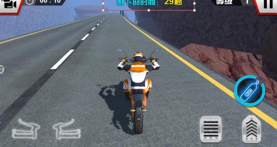 《摩托车模拟3D》游戏截图