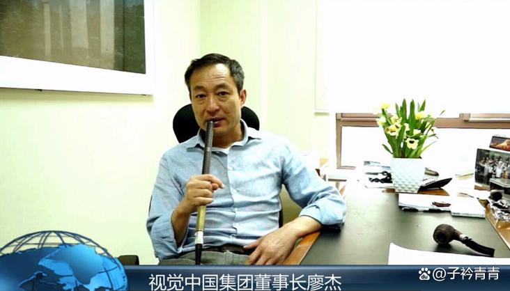 中国版Youtube游戏截图