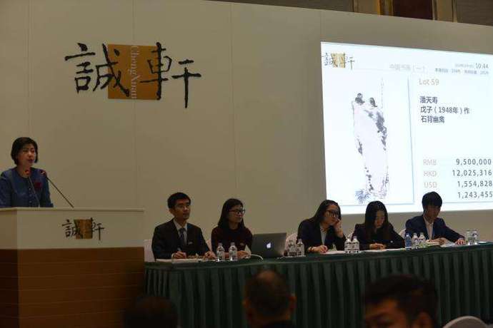 北京诚轩官网缩略图