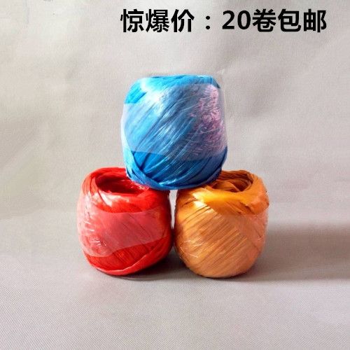 将一束塑料捆扎绳撕成线状,用手缩略图