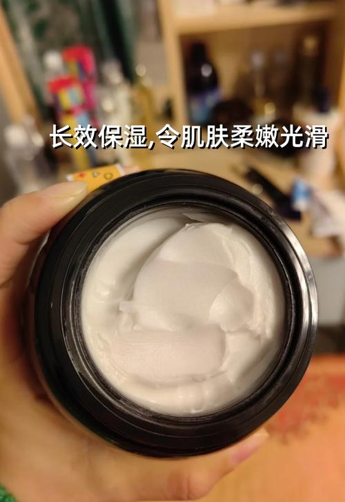 面霜过期3个月还能用吗