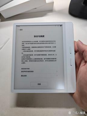 ibook阅读星4.5吾爱破解