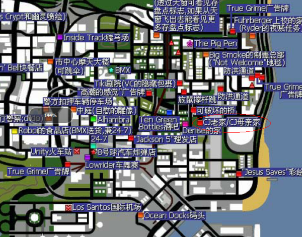 侠盗飞车圣安地列斯地图缩略图