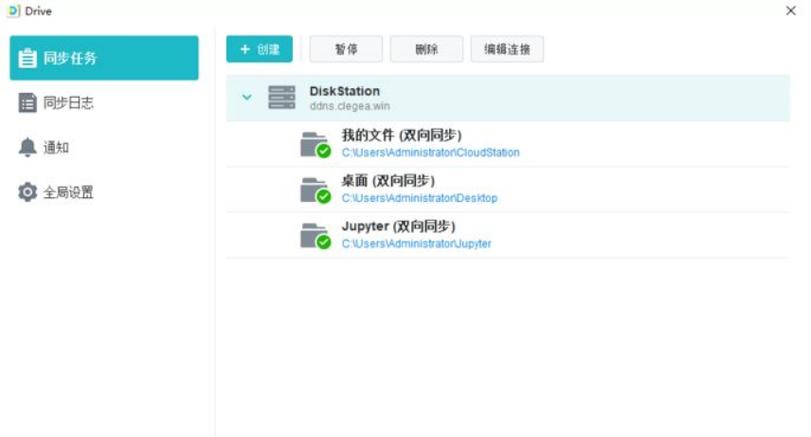PC端是什么意思?