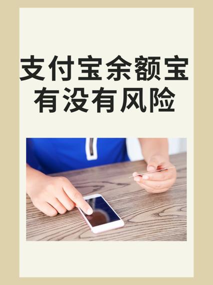 支付宝12月13日的问题答案