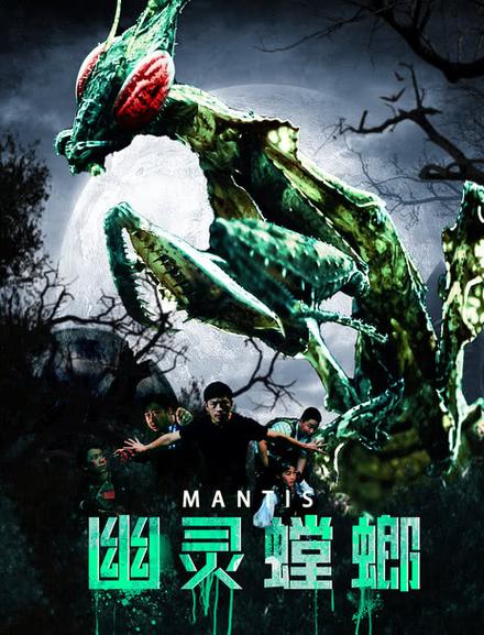 酷客免费影院在线观看游戏截图