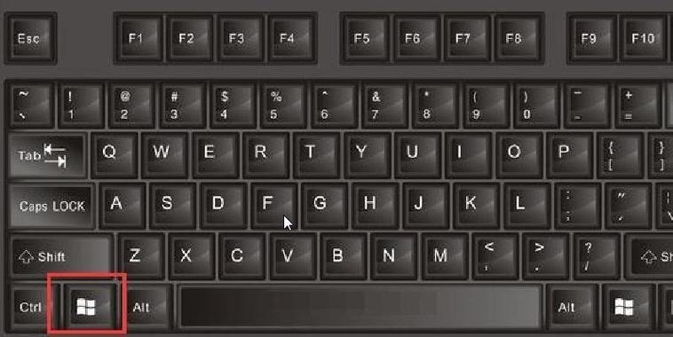 windows虚拟键盘下载