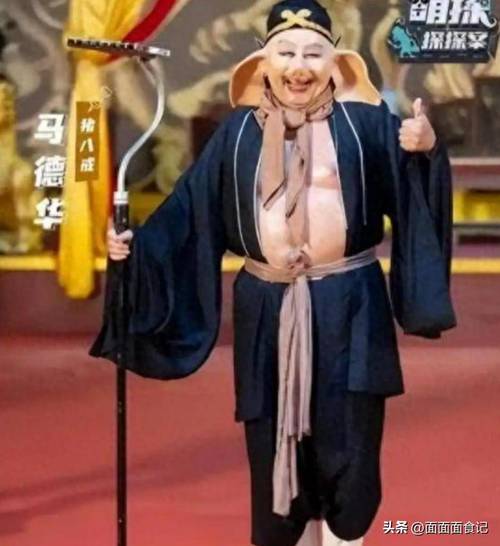 猪八戒外包平台