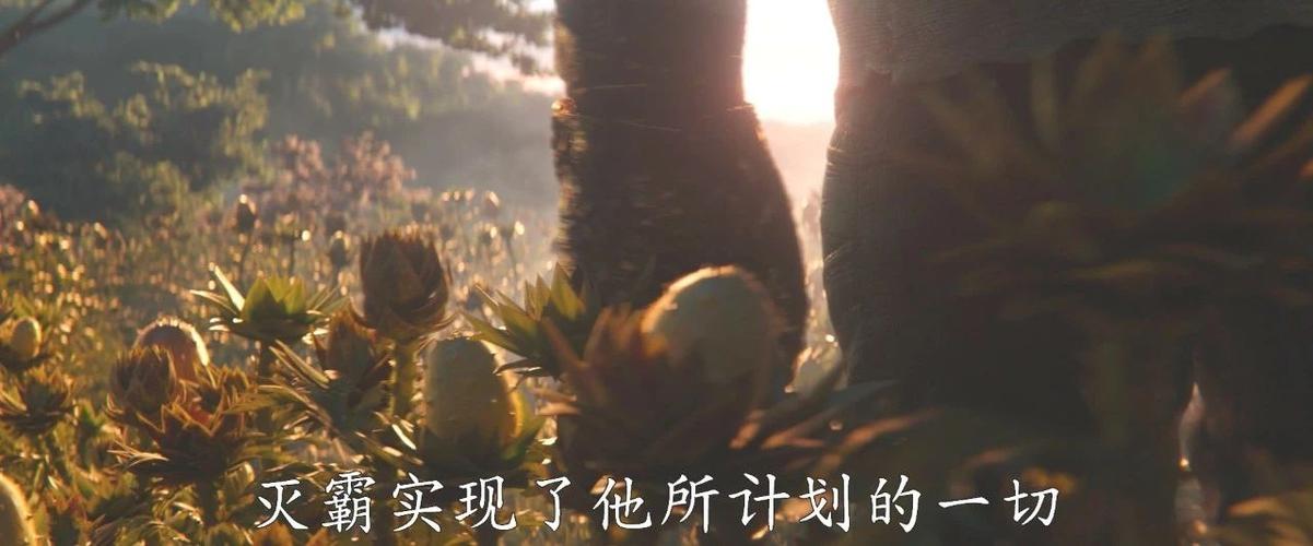 复仇者联盟4桃子影视缩略图