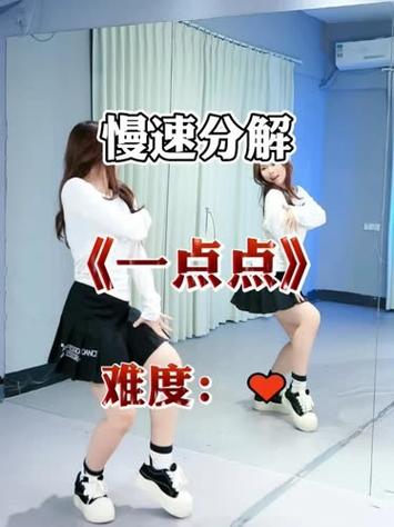 兰笙笙免费舞蹈视频大全缩略图