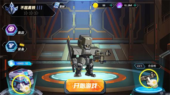 机甲破解版无限钻石无限金币