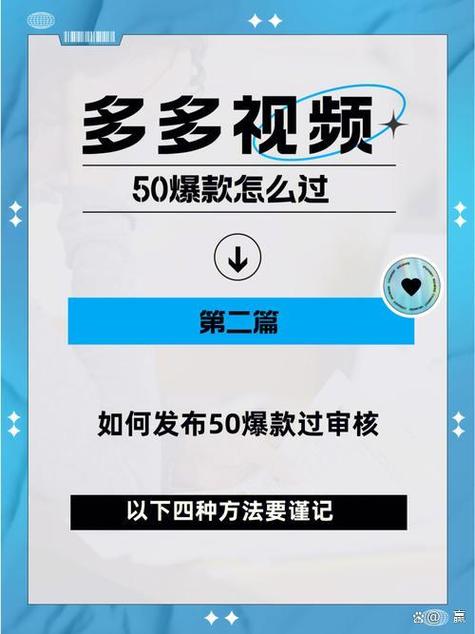 多多视频安卓版
