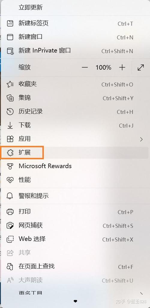 怎么下载b站视频的音频