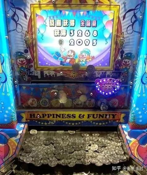 马戏团推币机无限金币破解版
