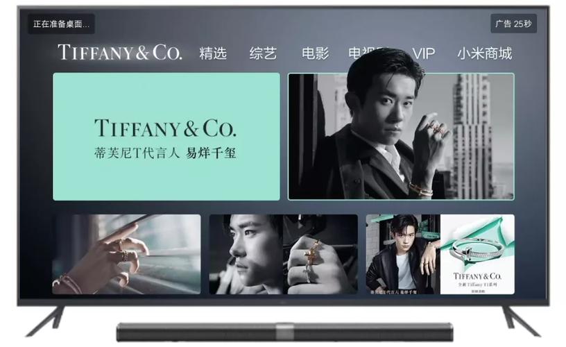 ott品牌的衣服特点缩略图