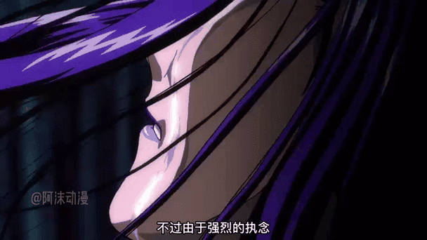 附身占据少女躯体