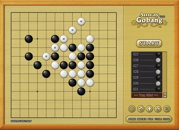 五子棋小游戏