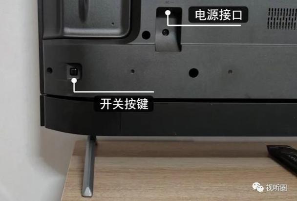 飞利浦电视的开关在哪个位置