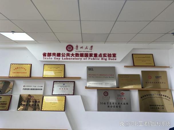 区块链与知识产权上市公司