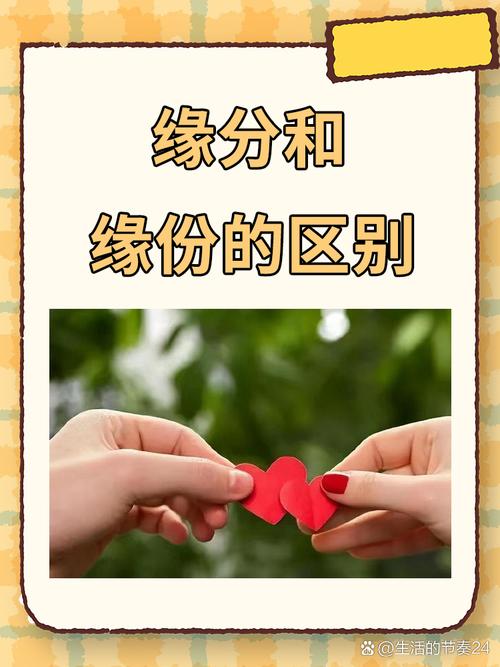 微聊交友约会