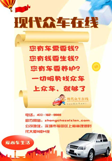 爱尚集市app下载安装游戏截图