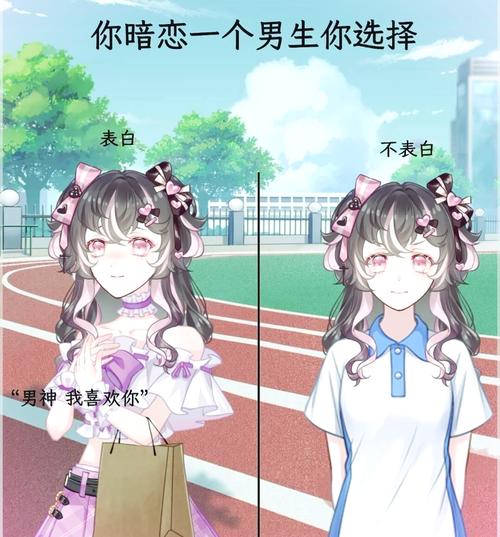 触漫官网正版下载安装缩略图