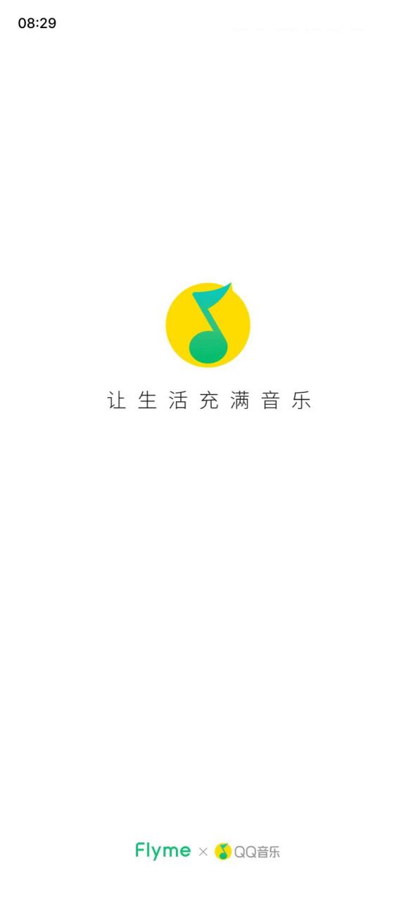 QQ音乐FiymeQQ音乐