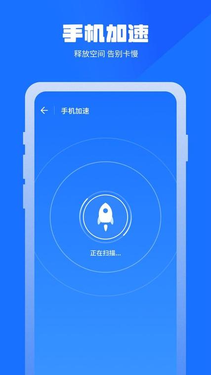 万能清理管家官方正版游戏截图