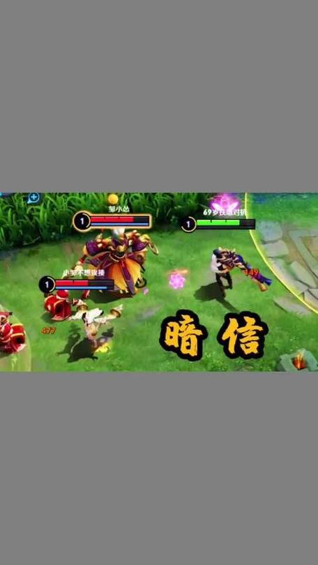 貂蝉和哪个辅助配合好缩略图