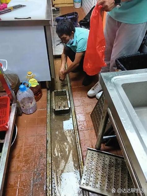 下拉式奇满屋