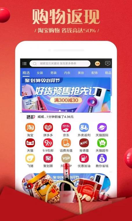 蜂鸟部落app下载官网