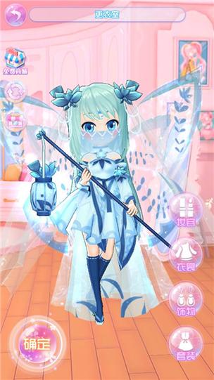 美少女养成游戏无限金币版