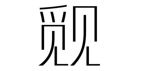 觅见app官方下载