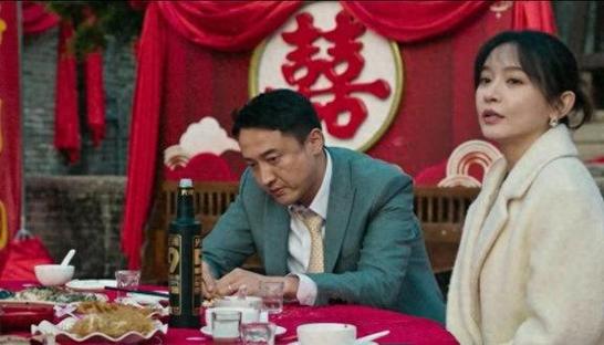 窝 电视剧缩略图