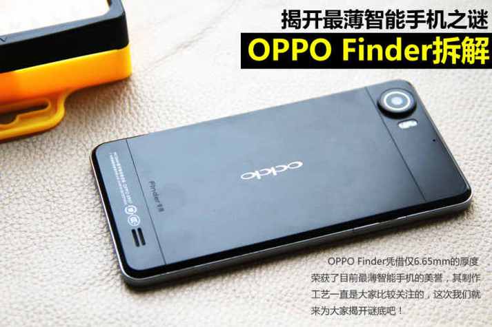 oppo手机自动点击器游戏截图