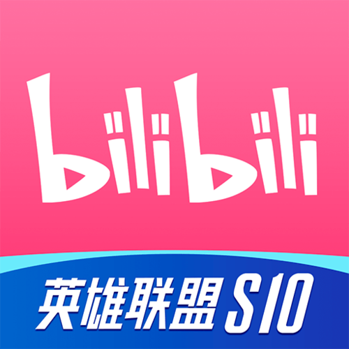 哔哩哔哩官网下载缩略图