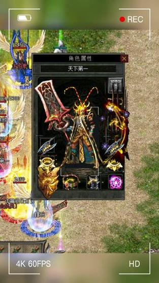 逐鹿单机版(全解锁)