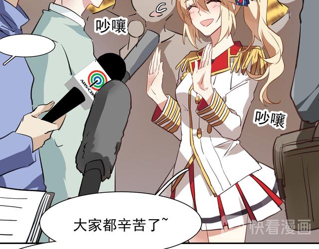 超绝萌爸阅读532缩略图