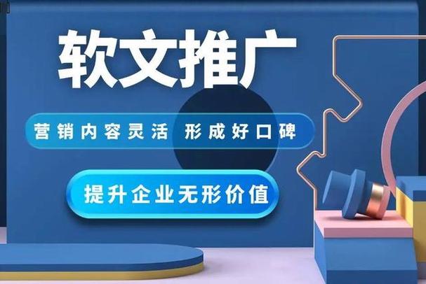 小红书几点发笔记合适