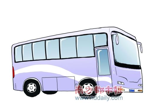 长途车漫画完整免费版21话缩略图